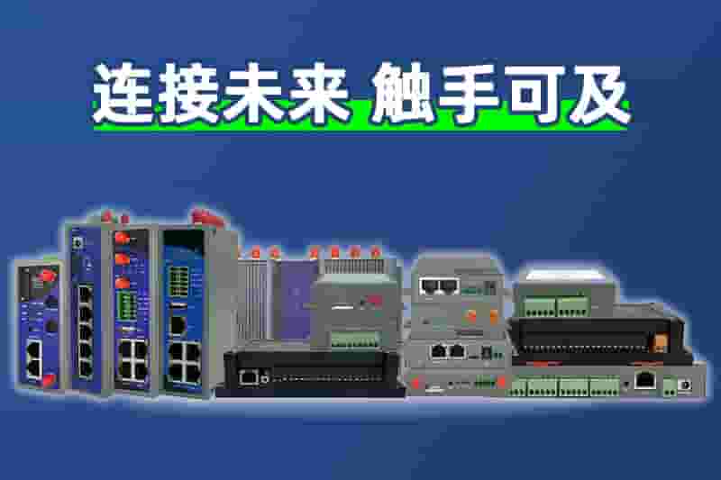 9888拉斯维加斯产品